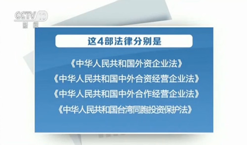 践行责任金融 赋能美好生活——中信保诚人寿发布2024社会责任实践成果