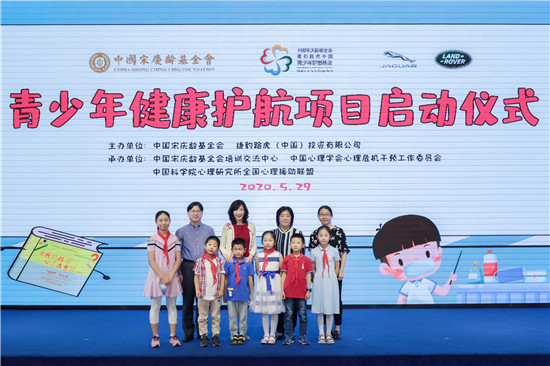长沙市市直事业单位年度报告书公示凯发电游最新版本下载